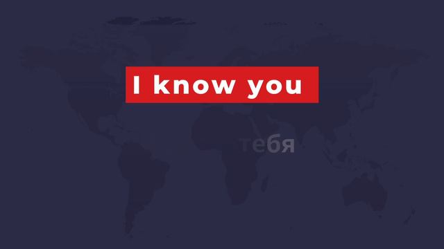 Английский для новичков! Основы Английского! Английский язык для начинающих! #английский