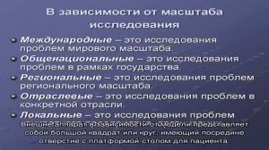 КТ коронарного кальция в Москве