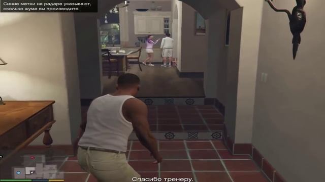 GTA5 Двое в каноЭ смотреть онлайн