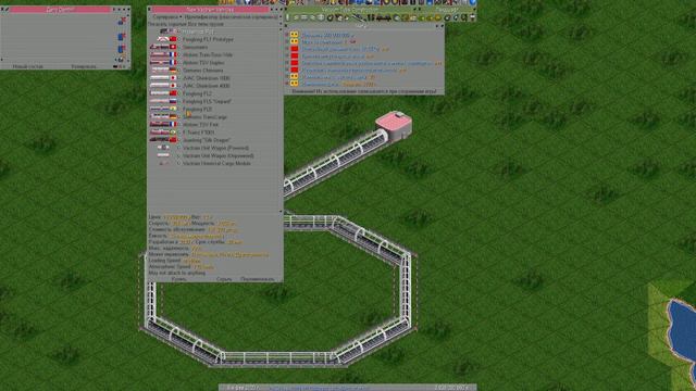 OpenTTD обзор NewGRF: Vactrain. Сверхзвуковой поезд