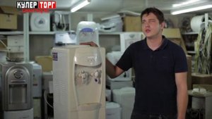 Санитарная обработка и чистка кулера для воды, для чего это нужно?