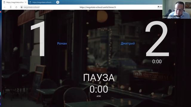 25 04 2020 Кубок Большого Урала по Классической Управленческой Борьбе. первая часть смотреть онлайн
