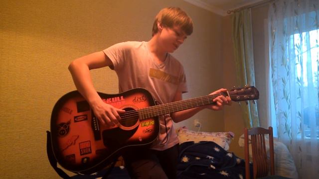 как играть песню кошка на гитаре смотреть онлайн