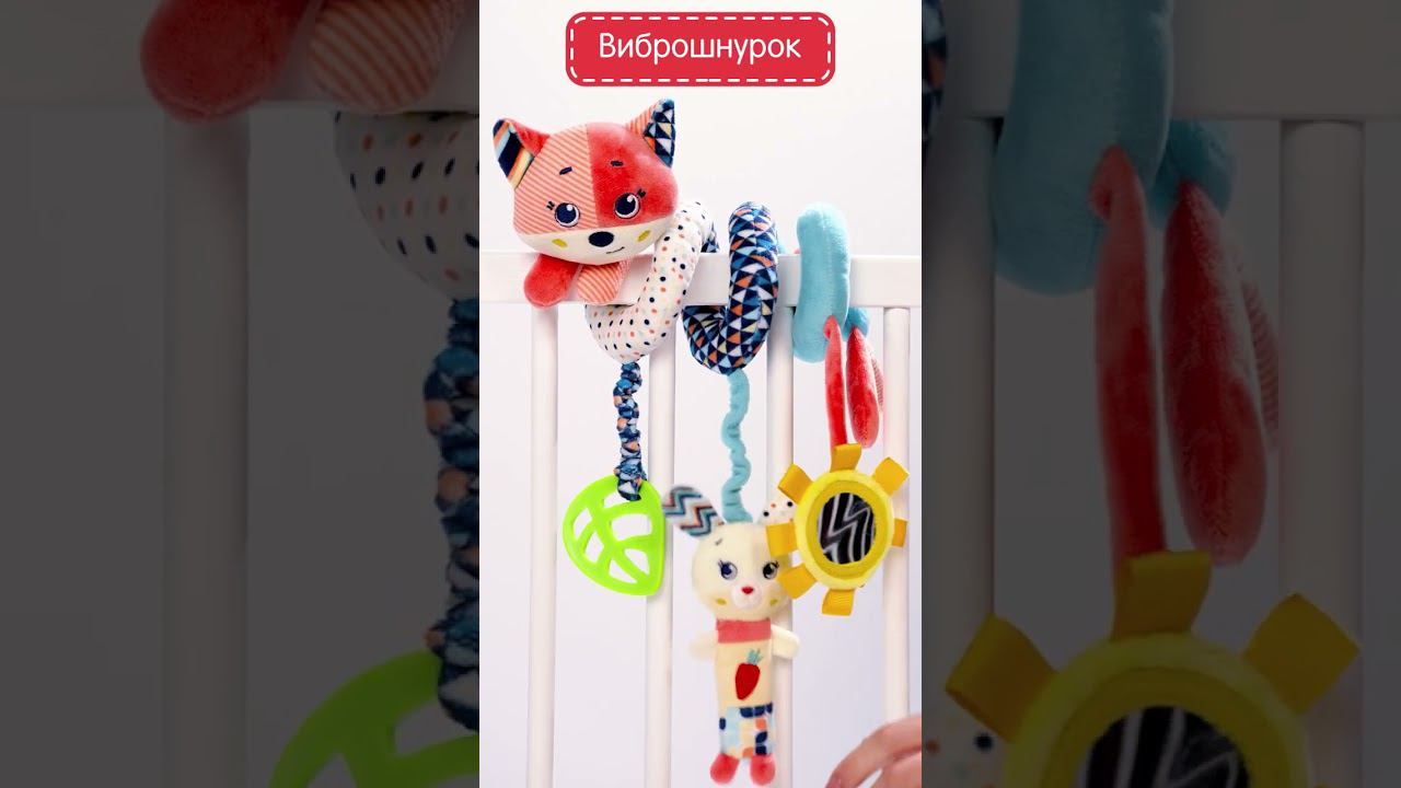 22HSCS02FL подвес спираль Лисичка Люси смотреть онлайн