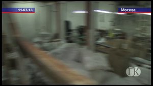 Рейд на Черкизовском рынке