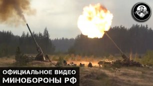 Самоходные артиллерийские установки САУ Малка калибром 203 мм уничтожают позиции ВСУ