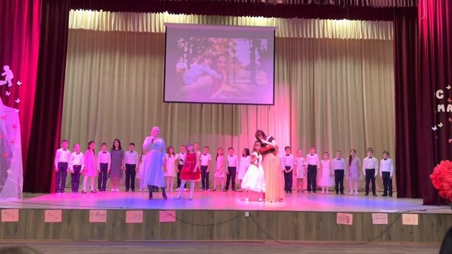 2022.11.17 – ДСОШ-9, 3-й класс. День матери: «Мама – жизнь подарила...» смотреть онлайн