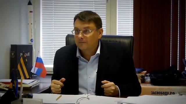 Консалтинговые компании как элемент внешнего управления Россией