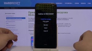 Режим восстановления на Realme 7 / Как войти в режим рекавери на Realme 7?
