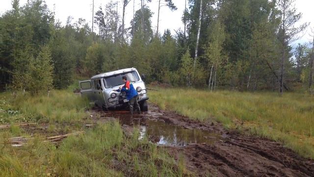 Болото №2 смотреть онлайн