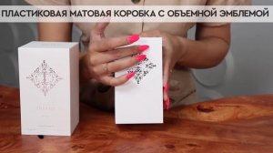 Initio Parfums Prives Rehab | Как выглядит оригинал?