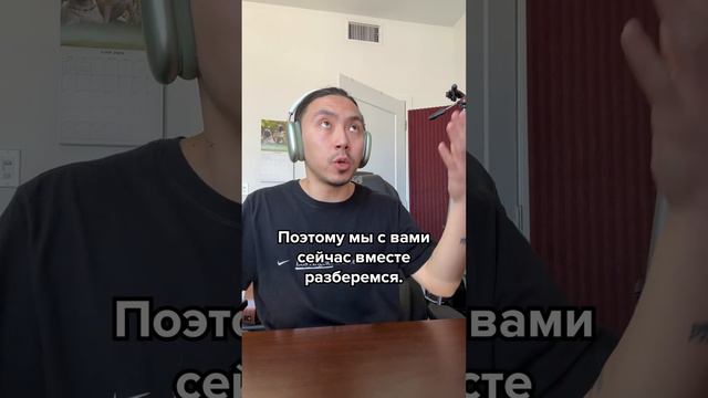 Как называется каждый палец на ноге по-английски?