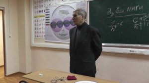 6-6 Рыбников Юрий Степанович 17.01.2014