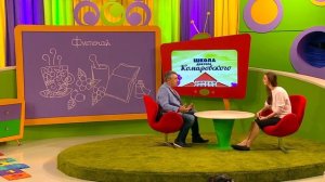 Фиточай | Доктор Комаровский