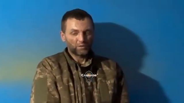 Апти Алаудинов и военкор Александр Сладков допрашивают пленного солдата ВСУ