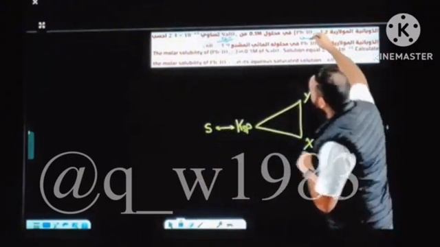 م 37