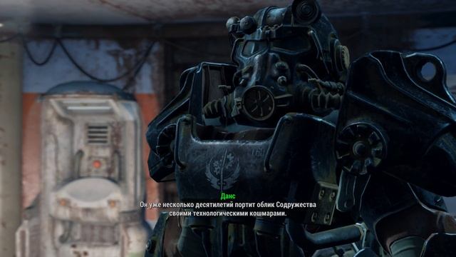 FALLOUT 4 1080p60 Задание "Огневая поддержка" "Полицейский участок" "Аркджет системс" смотреть онлайн