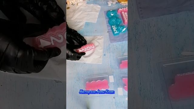СУВЕНИРНОЕ МЫЛО К НОВОМУ ГОДУ!