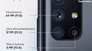 Samsung Galaxy M51 - ОФИЦИАЛЬНО! ЦЕНА И ЧУДОВИЩНЫЕ ХАРАКТЕРИСТИКИ!!!