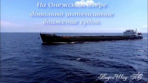 На теплоходе из С- Петербурга в Кижи..mp4