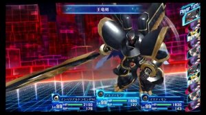 Digimon Story:Cyber Sleuth /part89/ 7 Great Demon Lords Quests "Sin of Glutton"