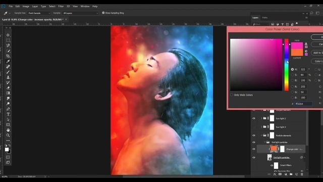 Magico light Photoshop Action Tutorial смотреть онлайн