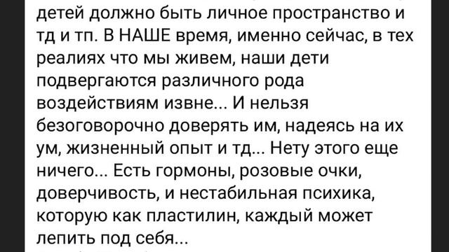 Ответы Mail.ru смотреть онлайн