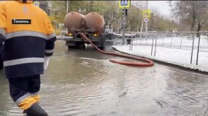 Порядка девяти жилых домов остались без воды в Тюмени