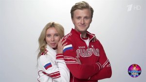 Вячеслав Чепурченко и Татьяна Тотьмянина. Профайл....вый период 2020. Фрагмент выпуска от 03.10.2020