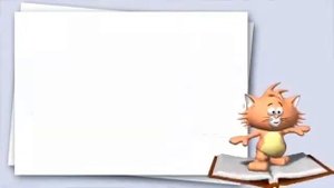 ЮМОР В КОРОТКИХ ШТАНИШКАХ