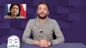 В Тбилиси готовят антироссийский блок. Что такое «кавказская платформа»? Короткая память Грузии