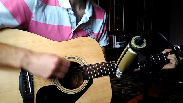 ДДТ - Что такое осень (кавер) смотреть онлайн