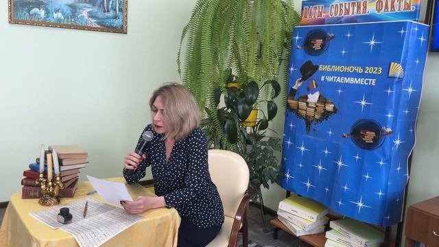 Все что в нас хорошего бывает