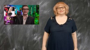 Повторение - мать учения!