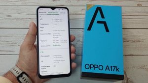 Стоит ли брать OPPO A17k в 2023 году? Обзор Ультрабюджетника