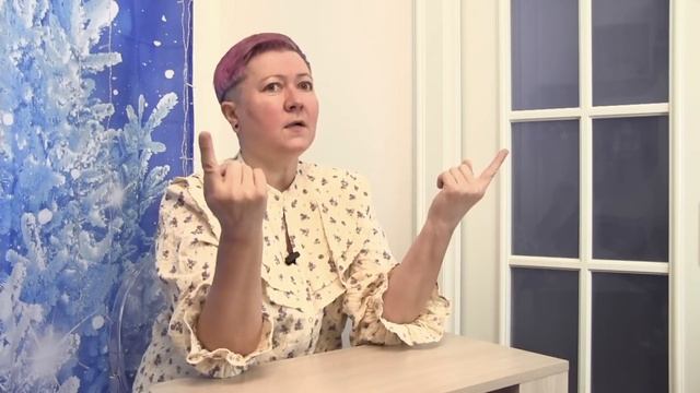 Как дети отвечают за ошибки родителей? Случай из практики