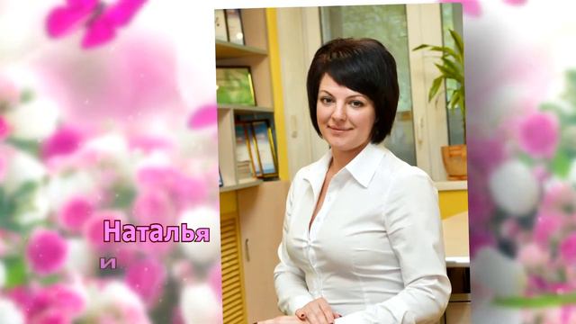 8 марта Компромисс