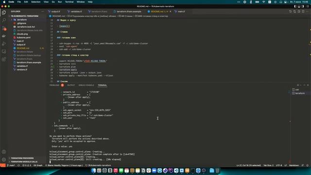 Поднимаем куб в [любом] облаке с помощью kubeOne + Terraform смотреть онлайн
