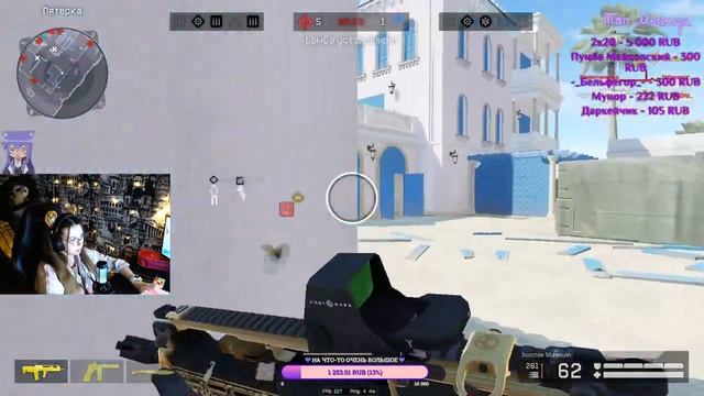 ПРИВЕТ, БУЛОЧКА, ЗАХОДИ/СТРИМ WARFACE ВАРФЕЙС?РОЗЫГРЫШ/stuffy/Стаффи
