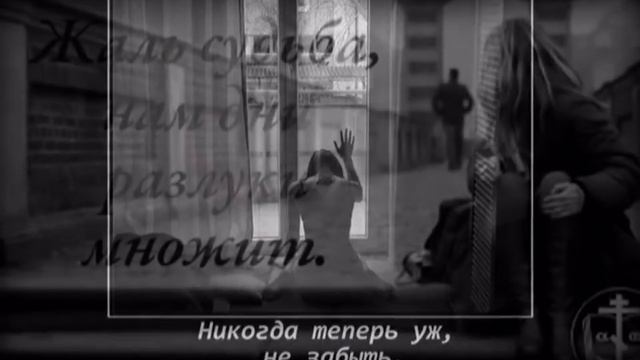 жду тебя 2 смотреть онлайн