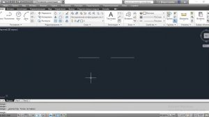 Команда СОЕДИНИТЬ - AutoCAD