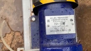 Диспергатор РДН-10/20 ВТОРМАШ 4331