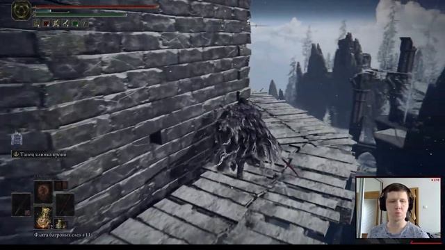 Elden Ring.Знакомство с Вершины великанов #42 смотреть онлайн