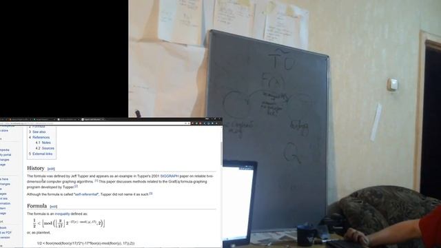 Теория информации для тех, кому она до лампочки, ч.3.3 смотреть онлайн