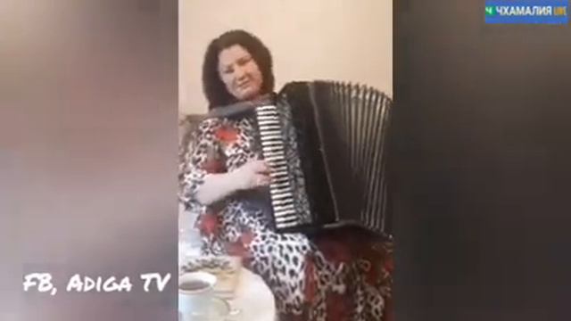 Аминат Напшь (Напшева) смотреть онлайн