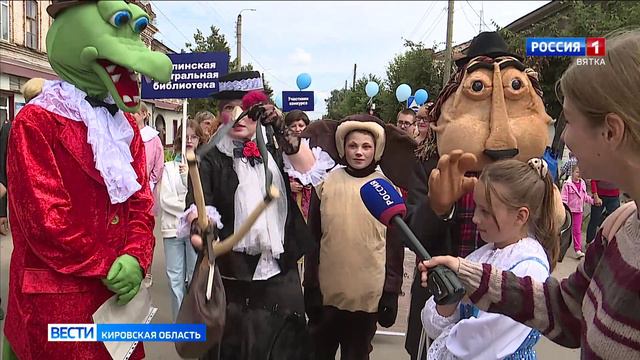 Фестиваль актерской песни «Шар голубой», собрал гостей в Нолинске