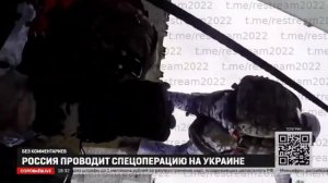 "Путь воина" - Стольный ГрадЪ