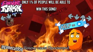 Friday Night Funkin' TWIDDLEFINGER|Complicating Song 6 (1)!