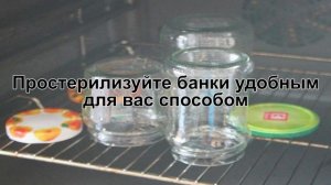 КАК ПРИГОТОВИТЬ ЛЕЧО С ТОМАТНОЙ ПАСТОЙ? Вкусное лечо из болгарского перца с томатной пастой на зиму