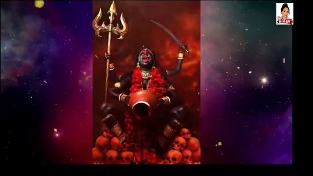 Om Kreem Kalikayai Namah 1008 Times : Kali : Mahakali : Durga Mantra : Fast